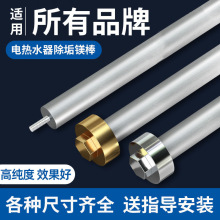 ͨ�ß�ˮ���V��40/506080L������ꖘO���ۿ�Ʒ�Ƶ�ԭ�Sԭ�b���