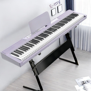 Key Electronic Keyboard for Adults and Children, Entry-Level Portable Electric Piano for Beginners, Pink and Purple, Professional for Kindergarten Teachers, Other Copper