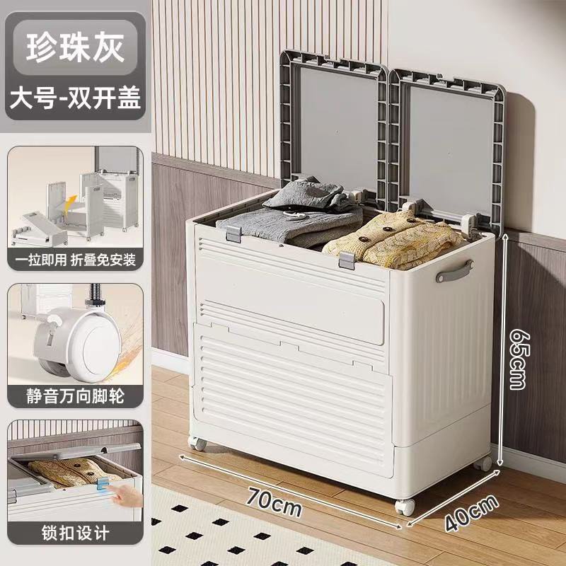 Xingyou 家庭用折りたたみ収納ボックス大容量衣類収納ボックスフリップトップ収納キャビネットおもちゃスナックキルト収納