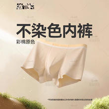 ��ʿ��Ⱦɫ�ރ�ѝ����һ�l3�l��