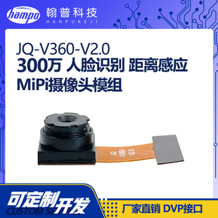 300�f����z���^ģ�MOV3600�֙C��Ę�R�e���x�Б������Ԅ��a��