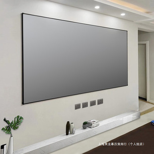 4K Nano Assembly-Free Picture Frame Curtain All-In-One Home Hotel B&B Medium and Short Throw Projector Anti-Light Screen