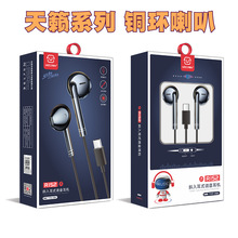 �о����ʽ�����|type-c���������ص������ٶ��C�m���A��sҫVIVO