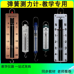 ������ʾ���ɜy��Ӌ�X���F�|�w���Ɨl�κМy��Ӌ�AͲ�̌W�������