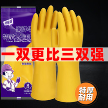 ţ�����z����ϴ��Ӻ����z�҄��zƤ���z�N�������ڱ��ͷ�ˮ