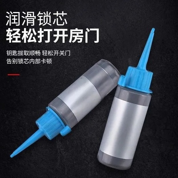 Ultra-fine universal anti-theft door graphite powder pencil lubricant for lock cylinders, anti-theft doors, and home unlocking keys