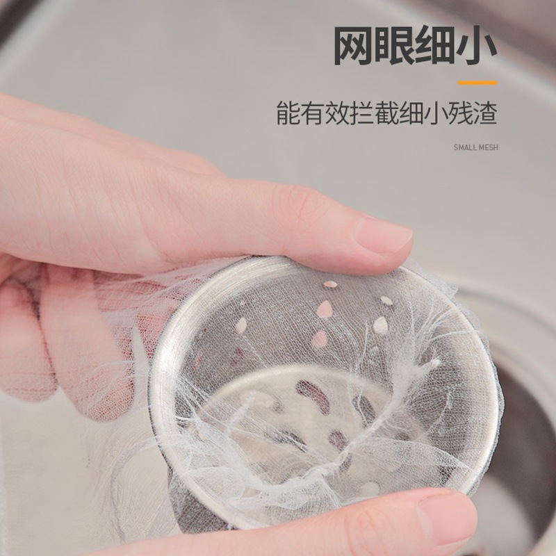 Y T8065 Filtro de fregadero 100 piezas Filtro de drenaje de residuos del fregadero Cubo de filtro de drenaje Filtro de filtro de drenaje de piso de cocina