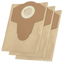 适配欧圣 20L/30L吸尘器配件集尘袋 尘袋 纸袋 过滤尘袋垃圾袋