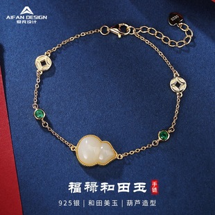 ����������������Ůs925���y�͹Ÿ������J����͋���������l