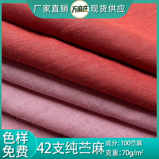 �F؛42֧���r�鲼 ��֧�������� ���ı����r�����e���h�����ϏS��