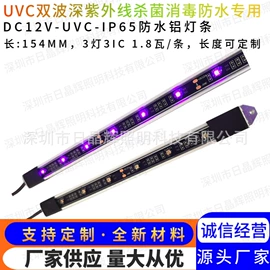 LED装饰灯;LED灯带;植物生长灯