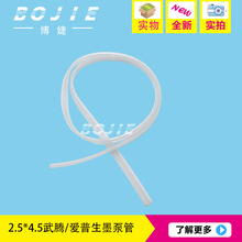 EPSOn ������ 7880 4880 9880 ���v �_�m��ϴ��Ԫ �Uī��ܛ��ī��