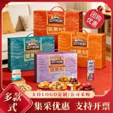 ��ֻ������؛�Թ��Y���b�ɹ��̸�����ʳ��Y���^�긣����I���I