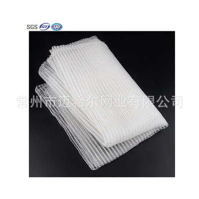 葡萄果园防冰雹网厂家  塑料冰雹网  白色防雹网  月牙行防护网|ru