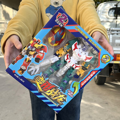 Boy Transformable Robot Model Toy Dinosaur Dinosaur Egg Toy Gift Box Kindergarten Gift