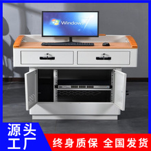 钢制多功能教学演讲台老师教师教室讲台桌电教中控讲台多媒体讲台