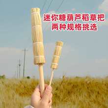 �Ǻ��J�ݰ��Ӳ崮���Ǻ��J���ݰ��������Ǻ��J���ݰѼ�������С��