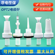 ���ROPT2���ᘈA늘O��o늇��T��ĩ���Ĵ��������^�ķ����T�C