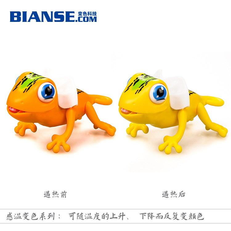 变色宝供应温变油墨 高温无色低温显色感温油墨 玩具温变油漆