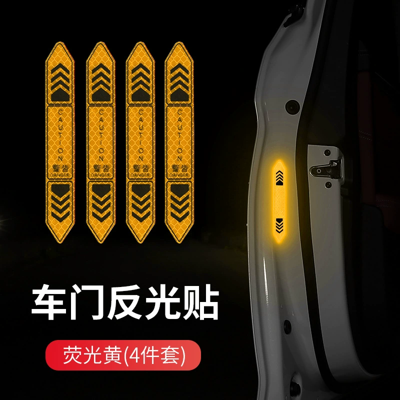 Стекло двери автомобиля Reflective sticker открытие двери предупреждение об столкновении, декоративная наклейка на кузов автомобиля