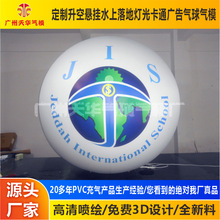 ���h�S�Ҷ� �Ƴ�����ՏV���_�I��ӵ��� pvc���h����