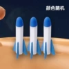 3 missiles alone