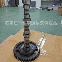 TD2.9 TCD2.9͹݆S04132021 04132024