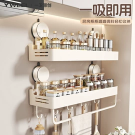 卫浴置物架;毛巾环/杆/架;浴室角架