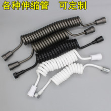 �Ԓ����ܛ�܋Dϴ������ˮ�܇�����s�܏�����ԡ��s���P䓹ܼӴ�