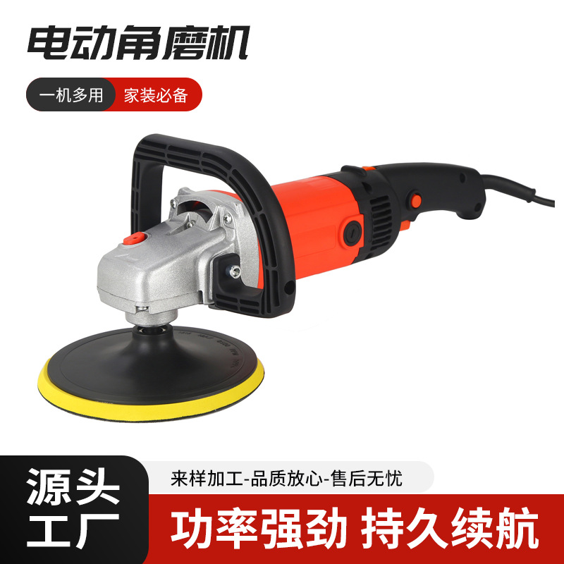 跨境无刷电机电动角磨机大理石瓷砖打蜡抛光机打磨机锂电便携