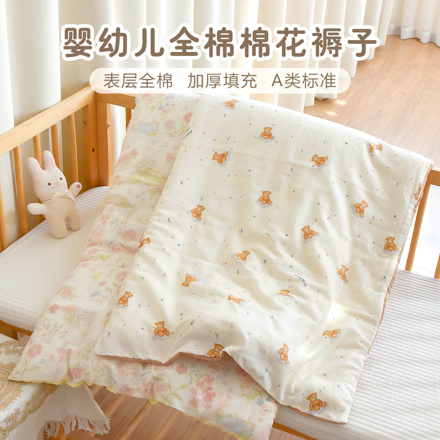 Newborn Baby Pure Cotton Mattress Baby Autumn and Winter Thickened Cotton Mattress Kindergarten Children's Nap Bed Mattress