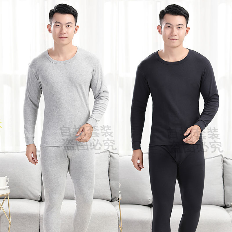 남성 가을 옷과 가을 바지 정장 라운드 넥 봄, 여름 얇은 양복 청소년 슬림 피팅 속옷