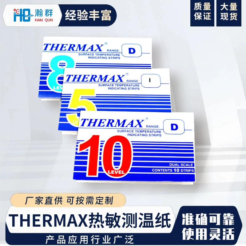THERMAX бумага для измерения температуры Фабрика оптовые поставки чувствительной к тепловой температуре бумаги этикетки полосы измерения температуры тестовой бумаги производитель