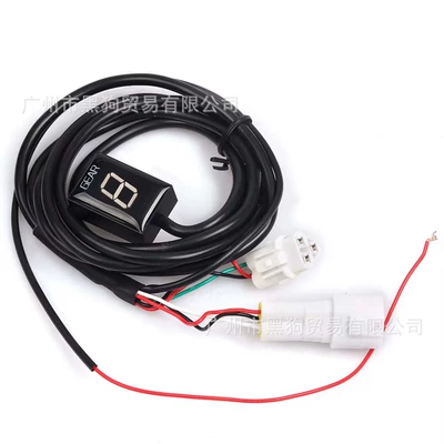 Suitable for Suzuki Suzuki Other vehicle instruments