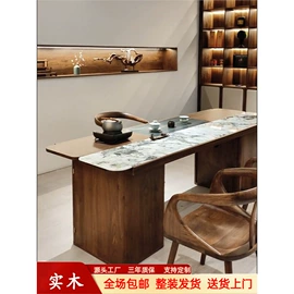 实木床;桌类、茶几;餐桌