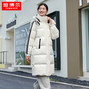 ̹������q��Ů���L���ﶬ��Óжñ���ɱ�ůŮʿ���׺�TW236738