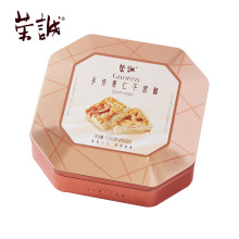 荣诚手作果仁千层酥120g千层酥糕点休闲食品