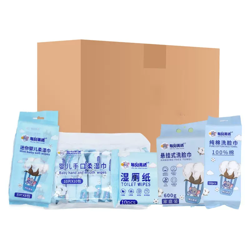 运费专拍 下单前请与客服沟通了解