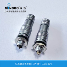 ���qXS6���ղ��^6mm2-5о��ĸ�����t��ͨ��΢���B����
