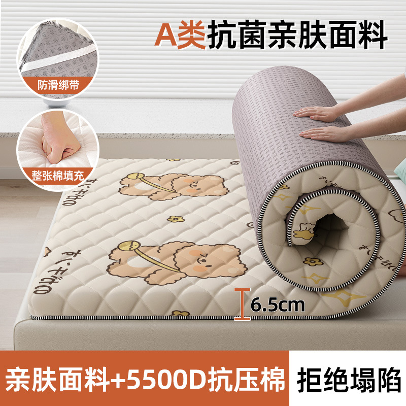 인기 추천 - Yuanqi Bear [매우 두껍고 더 편안함] 업그레이드된 두꺼운 6.5cm