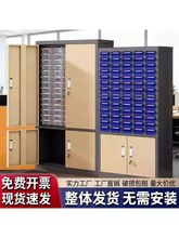 �๦�ܳ����������Ԫ�����ݽz���������𹤾�����ռ{��