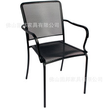 户外餐桌椅金属椅家用铁艺扶手椅茶花园椅子室外休闲凳铁线椅