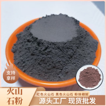 ���l�tɫ��ɫ��ɽʯ���մ������Ĥ�V����������ҷۻ�ɽʯ�w��