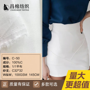 ��Ư ���aӡ���� ȫ�޼�ƽ��3268 3068  �޲����\�����ֲ�������