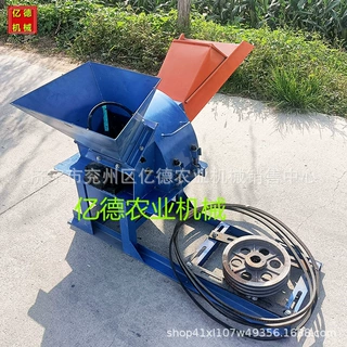 甘肃热销双口木材碎木机干湿两用农作物秸秆木板多功能粉碎机