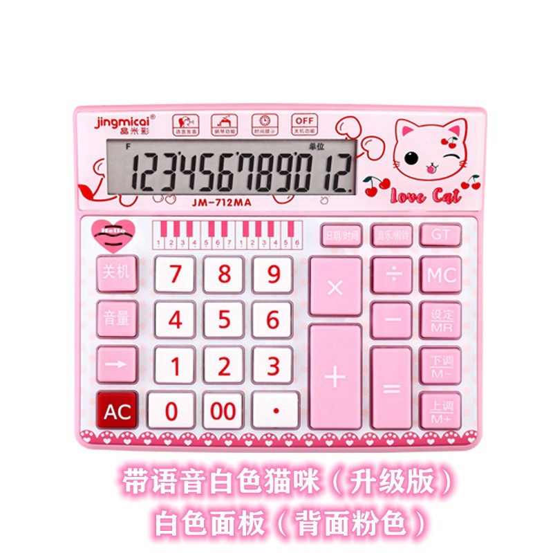 O1CN01HtuKeD1GtwOJ7V6ts_!!2475