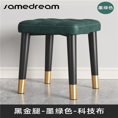 [그린테크 천] 블랙 골드 탄소강 다리 높이 45cm