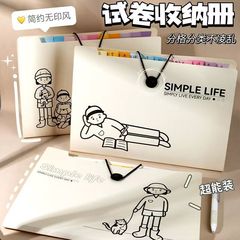 シンプルな答案用紙収納ファイルの答案袋多層中学高校生専用小学生の答案用紙オルガンカバーa 4