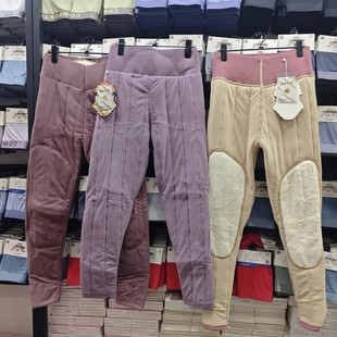 �ؽ�����2250������ůѝŮʿ�������ѝ�ո������Ӻ�q����550��