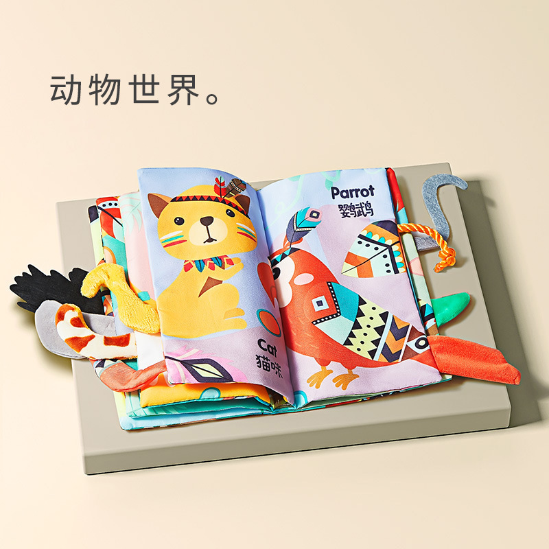 QQ图片20210520145835